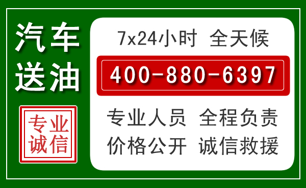 乐昌拖车救援发展新趋势:北斗导航系统加持下的拖车救援特点